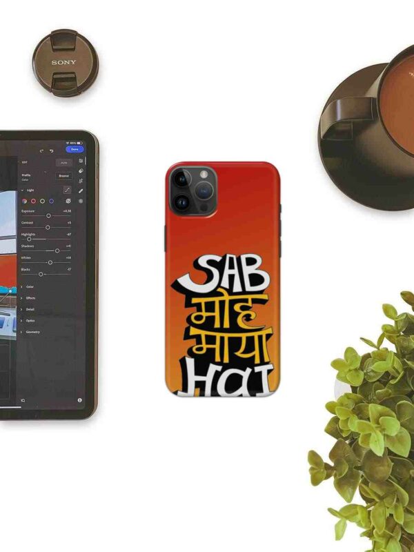 3D Sab Moh Maya Hai Phone Cover