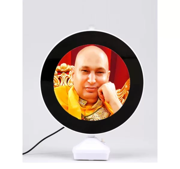 Guru Ji Personalized Magical Mirror