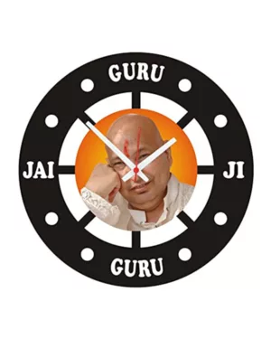 Guru Ji Wall Clock