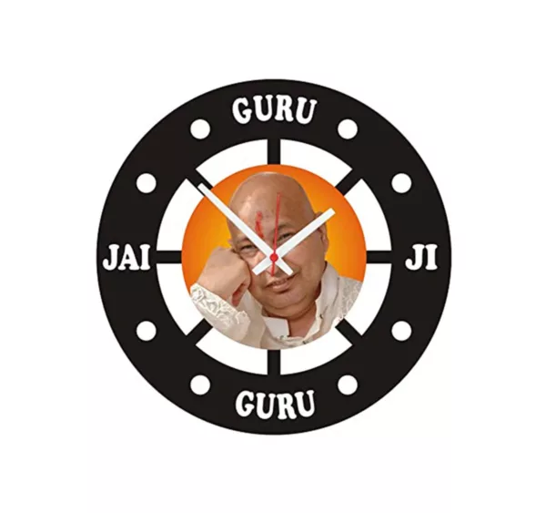 Guru Ji Wall Clock
