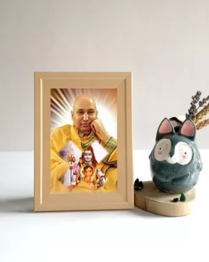 Guru Ji Photo Frame