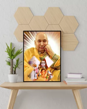 Guru Ji Swaroop Darshan Photo Frame